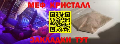 кокаин Рыбинск