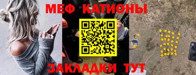 гидропоника Северобайкальск