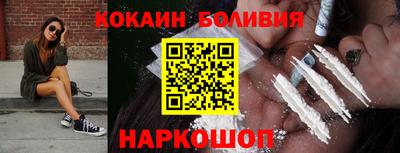 марки nbome Свободный
