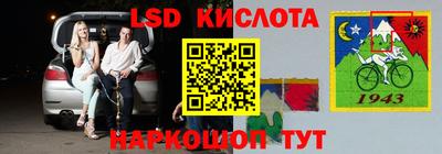кокаин Рыбинск
