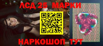гидропоника Севастополь