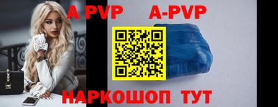 кокаин колумбия Рузаевка