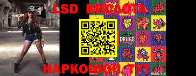 кокаин Рыбинск