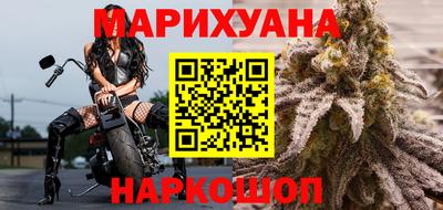 молекула духа Рязань
