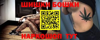 кокаин колумбия Рузаевка