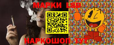 кокаин Рыбинск
