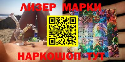 гидропоника Севастополь