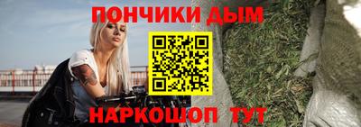 гидропоника Северобайкальск