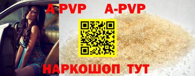 кокаин колумбия Рузаевка