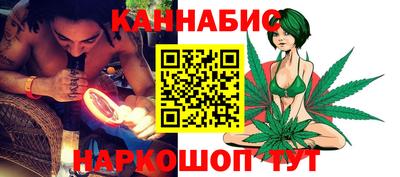 кокаин Рыбинск