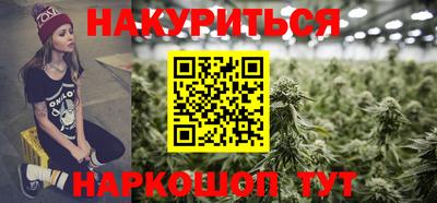 кокаин Рыбинск
