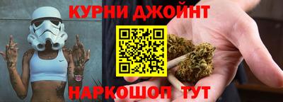 молекула духа Рязань