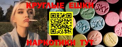 гидропоника Северобайкальск