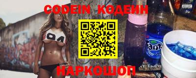 марки nbome Свободный