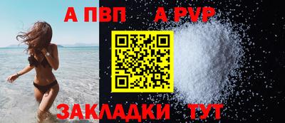 кокаин колумбия Рузаевка