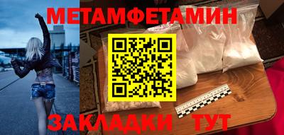 марки nbome Свободный