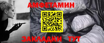 кокаин колумбия Рузаевка