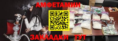 гидропоника Севастополь