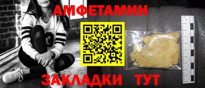 марки nbome Свободный