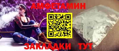 марки nbome Свободный