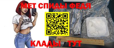 кокаин колумбия Рузаевка