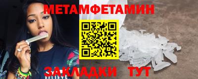 марки nbome Свободный