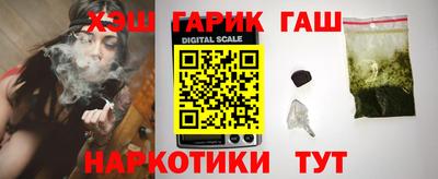 гидропоника Севастополь