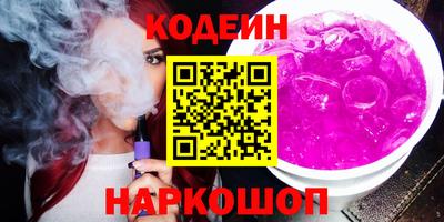 кокаин колумбия Рузаевка