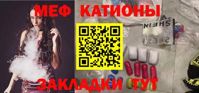 гидропоника Севастополь