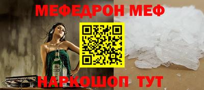 гидропоника Северобайкальск