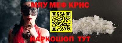 гидропоника Севастополь