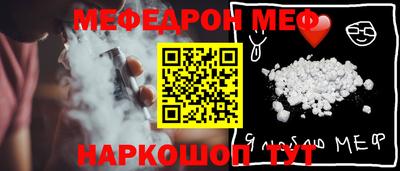 гидропоника Севастополь