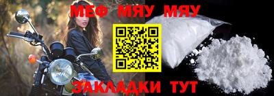 кокаин колумбия Рузаевка